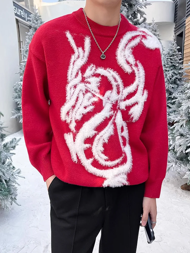 Cisas Sweater Men's round Ne Long Sve Knitted Winter Casual New Year's Dragon Embroidery Loose Fit Youth Faion
Cisas Sweater Men's round Ne Long Sve Knitted Winter Casual New Year's Dragon Embroidery Loose Fit Youth Faion