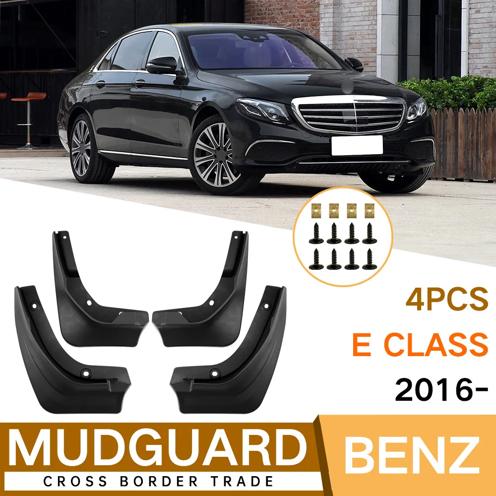 For Benz E-Class 2016-2023 Car mudguard decorative panel, tire mudguard, wheel hub mudguard Beautify car wheels auto parts
For Benz E-Class 2016-2023 Car mudguard decorative panel, tire mudguard, wheel hub mudguard Beautify car wheels auto parts