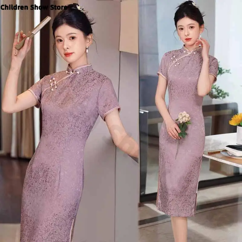 Purple Women Chinese Style Qipao Short Sleeve Vintage Button Chinese Dress Mandarin Collar Slim Cheongsam Elegant Tight Vestidos
Purple Women Chinese Style Qipao Short Sleeve Vintage Button Chinese Dress Mandarin Collar Slim Cheongsam Elegant Tight Vestidos