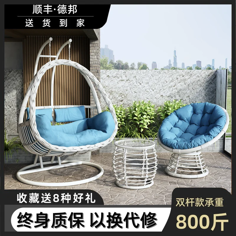 Internet celebrity bird's nest basket chair indoor swing rattan chair chair cradle hammock hanging
Internet celebrity bird's nest basket chair indoor swing rattan chair chair cradle hammock hanging