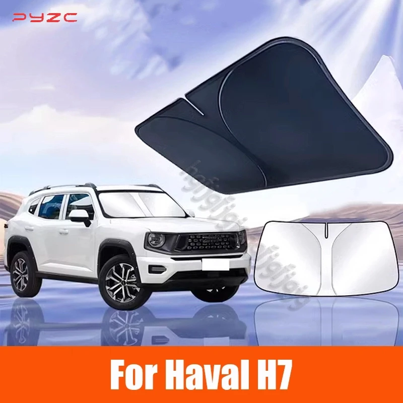 Для GWM New HAVAL H7 2025 2026, солнцезащитный козырек на лобовое стекло автомобиля, защита от ультрафиолета, складной, легко хранить аксессуары
Для GWM New HAVAL H7 2025 2026, солнцезащитный козырек на лобовое стекло автомобиля, защита от ультрафиолета, складной, легко хранить аксессуары