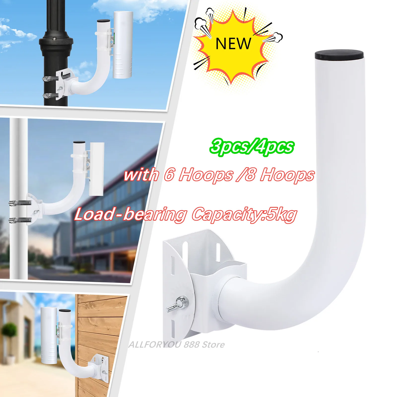 3pcs/4pcs Bridge Bracket with 6 Hoops /8 Hoops Universal Wireless Bridge Bracket Mount for Outdoor
3pcs/4pcs Bridge Bracket with 6 Hoops /8 Hoops Universal Wireless Bridge Bracket Mount for Outdoor