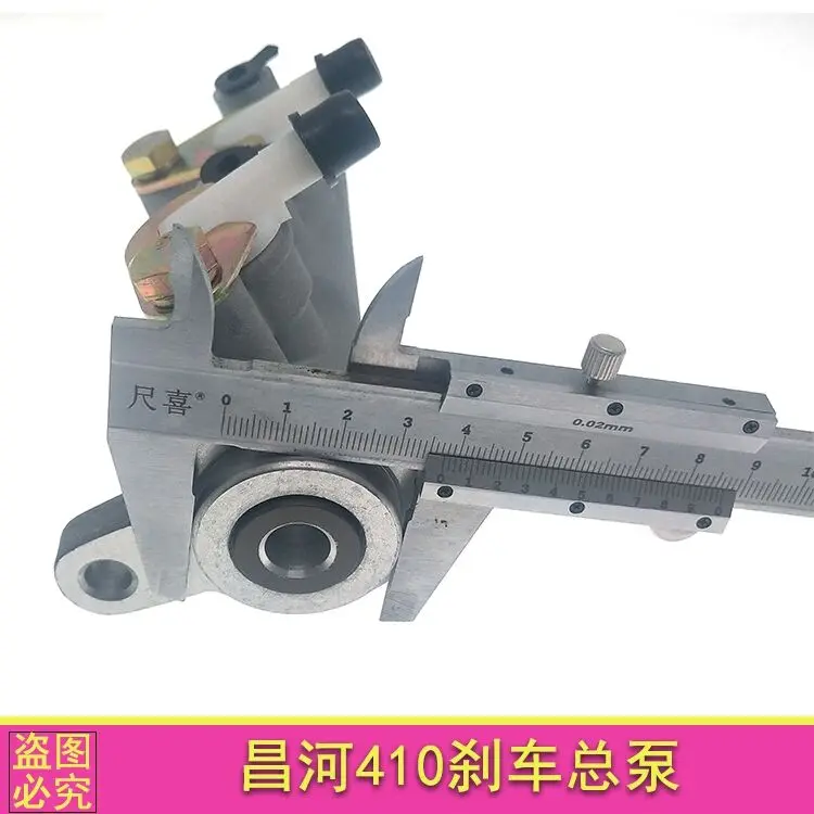 Auto parts High quality Brake Master Cylinder for Suzuki Super Carry SK410 Changhe 1018 Van OEM:3505010-V01
Auto parts High quality Brake Master Cylinder for Suzuki Super Carry SK410 Changhe 1018 Van OEM:3505010-V01