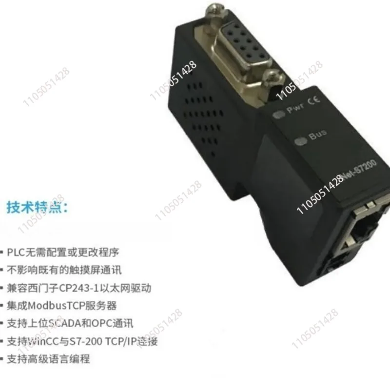 ETH-MPI Profibus to Profinet Ethernet Gateway Modbus TCP Adapter f S7-200PLC 840d Replace CP341-1
ETH-MPI Profibus to Profinet Ethernet Gateway Modbus TCP Adapter f S7-200PLC 840d Replace CP341-1