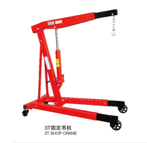 3T Fixed Shop Crane Factory Direct Sale 3T Foldable Shop Crane Fixed Hydraulic Crane for Body Repair Equipment
3T Fixed Shop Crane Factory Direct Sale 3T Foldable Shop Crane Fixed Hydraulic Crane for Body Repair Equipment