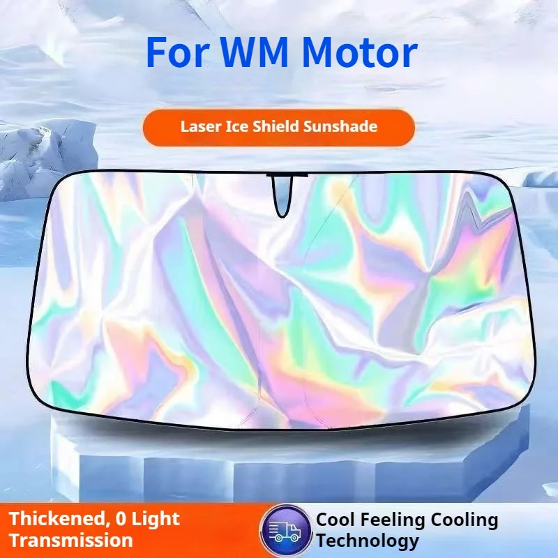 For WM Motor EX5 W6 EX6 E.5 Car Front Windshield Sunshade Cover Car Front Window Sunshade Heat Insulation UV Protection Foldable
For WM Motor EX5 W6 EX6 E.5 Car Front Windshield Sunshade Cover Car Front Window Sunshade Heat Insulation UV Protection Foldable