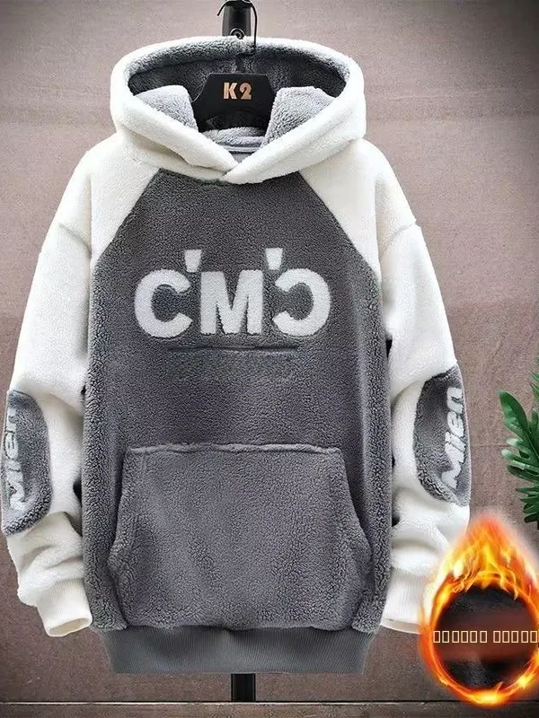 Новая зимняя коллекция 2025: Мужская утепленная толстовка с капюшоном из овечьего флиса, повседневная свободная теплая одежда с вышивкой и принтом, длинный рукав
Новая зимняя коллекция 2025: Мужская утепленная толстовка с капюшоном из овечьего флиса, повседневная свободная теплая одежда с вышивкой и принтом, длинный рукав