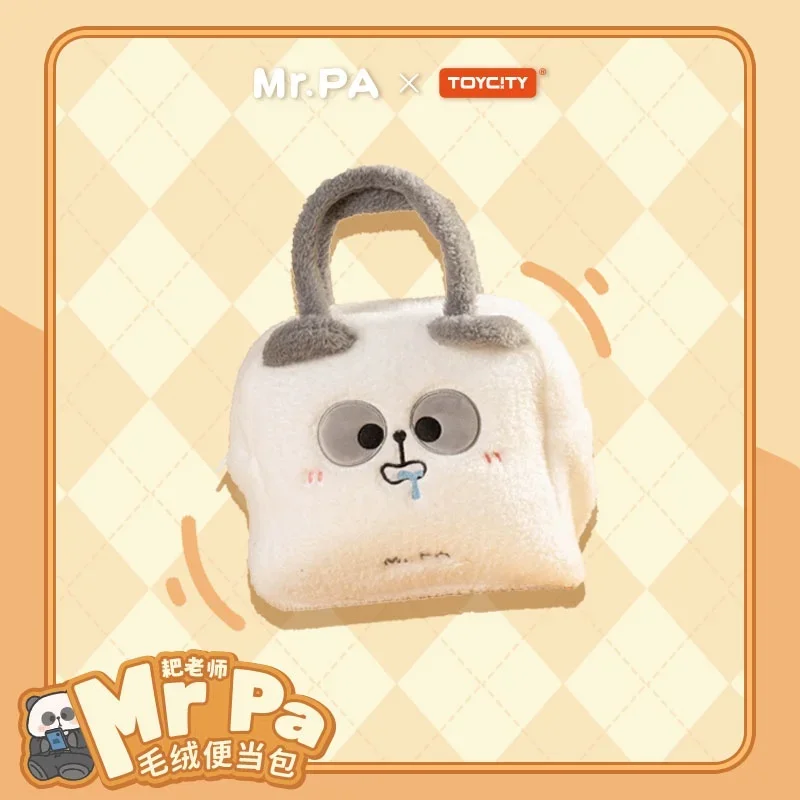 TOYCITY MR.PA Портативная рабочая ручная сумка-бенто для милой плюшевой дорожной сумки
TOYCITY MR.PA Портативная рабочая ручная сумка-бенто для милой плюшевой дорожной сумки
