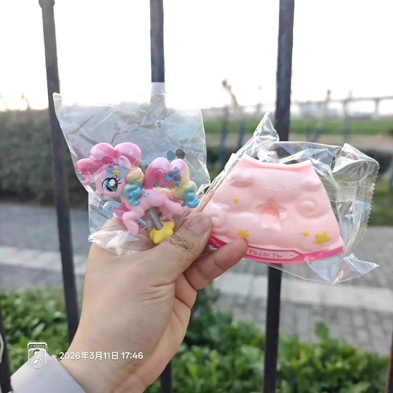My Little Pony Figure Happy Party Model Pinkie Pie Rarity Twilight Sparkle Spike Children Blind Box Toy
My Little Pony Figure Happy Party Model Pinkie Pie Rarity Twilight Sparkle Spike Children Blind Box Toy