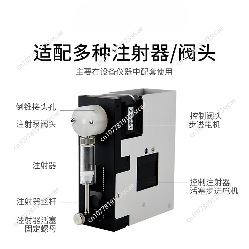 5ml KSY30 Multi Flow Syringe Pump 24V Stepper Motor High Precision Lab Piston Pump RS485 For Microdluidic Industrial
5ml KSY30 Multi Flow Syringe Pump 24V Stepper Motor High Precision Lab Piston Pump RS485 For Microdluidic Industrial