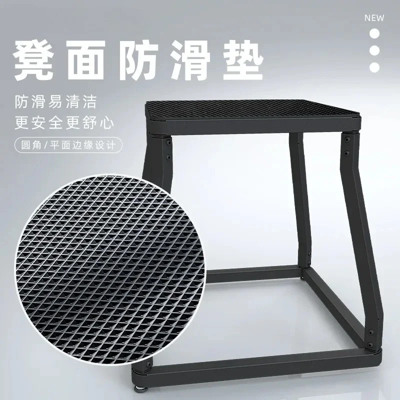 2026 Steel Metal Plyometric Jump Box Home Gym Agility Training Equipment
2026 Steel Metal Plyometric Jump Box Home Gym Agility Training Equipment