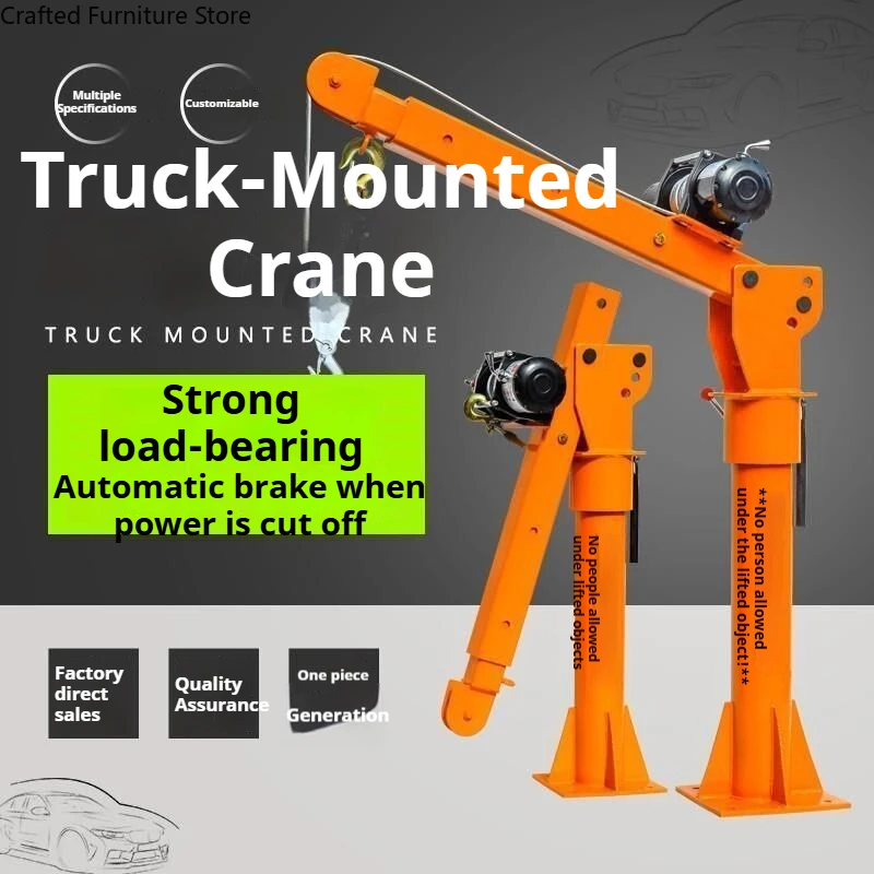 Thickened Steel Crane Lifting Hoisting Small Cantilever Multi-functional Crane Equipment Commercial Machinery Macară ZY60DJ
Thickened Steel Crane Lifting Hoisting Small Cantilever Multi-functional Crane Equipment Commercial Machinery Macară ZY60DJ