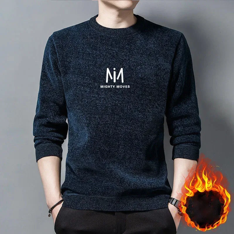 Thicken Plush Men Sweater Winter Loose Casual Round Neck Bottoming Sweater Printed Letter Long Sleeves Pullovers Male Sweater
Thicken Plush Men Sweater Winter Loose Casual Round Neck Bottoming Sweater Printed Letter Long Sleeves Pullovers Male Sweater