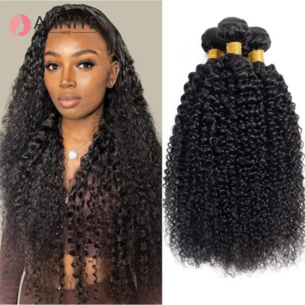 Wholesale Kinky Curly Human Hair Bundles 1/3/4 Pcs Remy Human Hair Weave Bundle Kinky Curly Bundles Natural Color Hair Extension
Wholesale Kinky Curly Human Hair Bundles 1/3/4 Pcs Remy Human Hair Weave Bundle Kinky Curly Bundles Natural Color Hair Extension