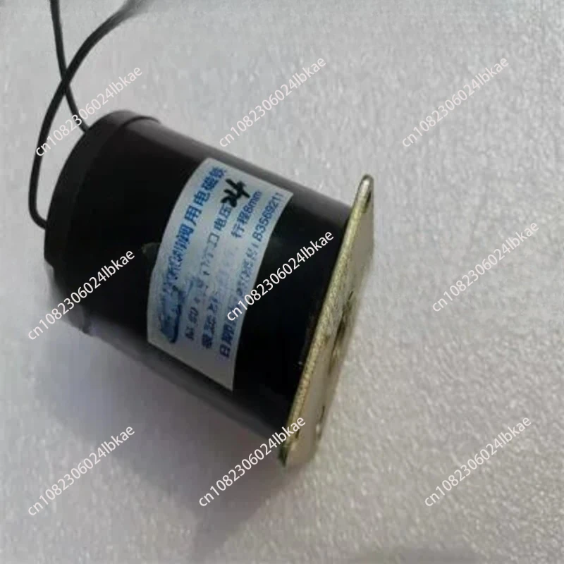 MFZ1-4.5 Electromagnet for DC dry valve, 24V for oil pressure valve MFZ1-4.5 24V
MFZ1-4.5 Electromagnet for DC dry valve, 24V for oil pressure valve MFZ1-4.5 24V