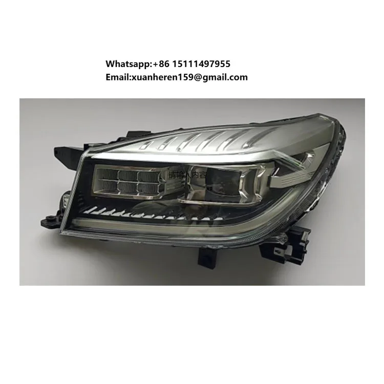 FACTORY PRICE Auto Parts Headlight for HAVAL H9 2019-2023 4121300XKV86A 4121400XKV86A
FACTORY PRICE Auto Parts Headlight for HAVAL H9 2019-2023 4121300XKV86A 4121400XKV86A