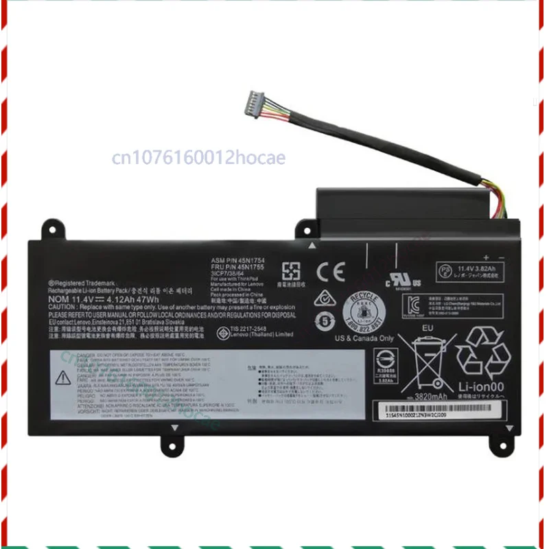 45N1754 45N1755 45N1756 45N1757 Battery for Lenovo ThinkPad E450 E450C E455 E460
45N1754 45N1755 45N1756 45N1757 Battery for Lenovo ThinkPad E450 E450C E455 E460