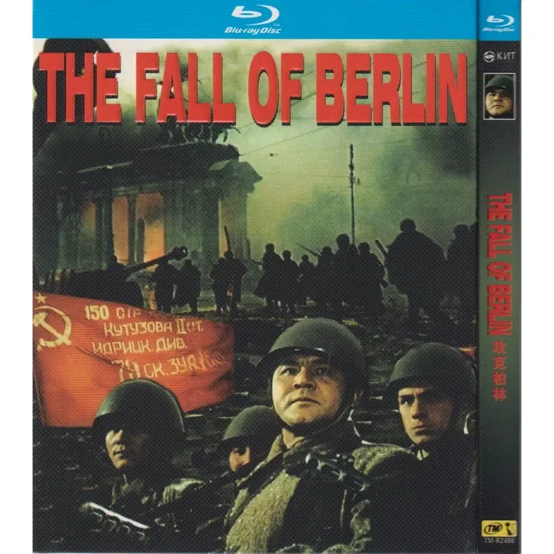 Blu-ray War Drama Movie Conquer Berlin High Definition 1080P 1BD Disc Non-DVD
Blu-ray War Drama Movie Conquer Berlin High Definition 1080P 1BD Disc Non-DVD