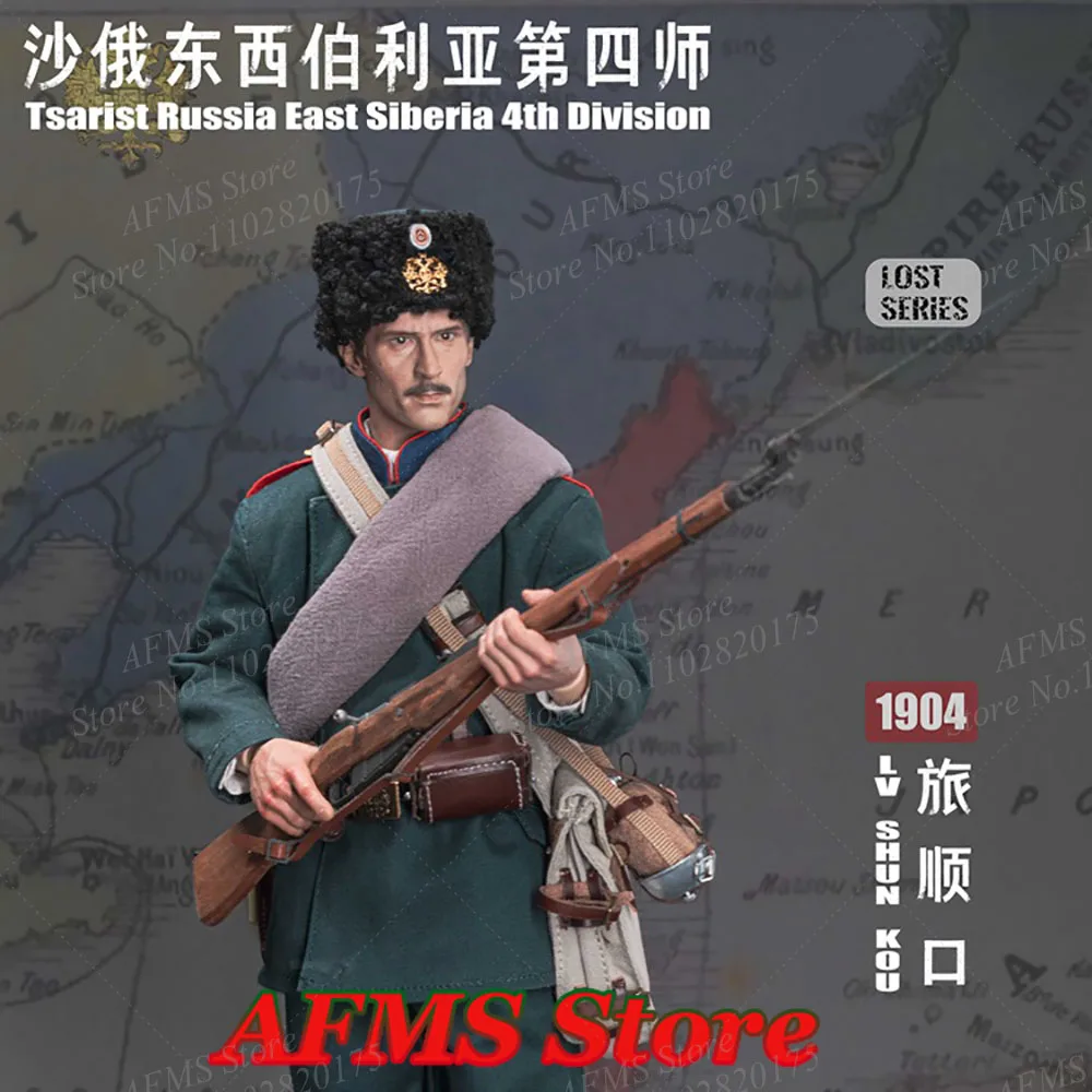 QOM-1037 масштаб 1/6, коллекционное русское восточно-сибирское оборудование 4th Division, одежда, подходит для 12 дюймов, мужская экшн-фигурка, тело солдата
QOM-1037 масштаб 1/6, коллекционное русское восточно-сибирское оборудование 4th Division, одежда, подходит для 12 дюймов, мужская экшн-фигурка, тело солдата
