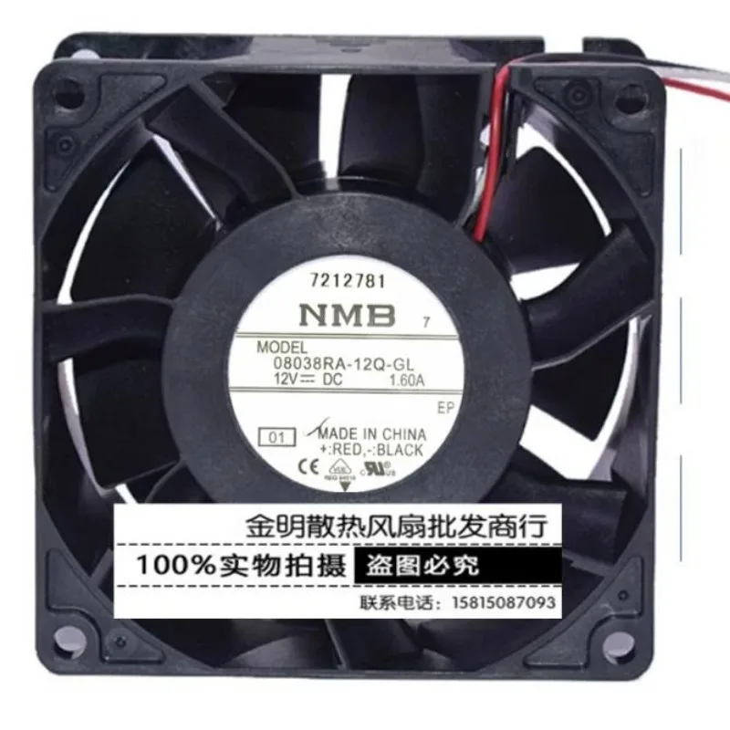 New Cooler Fan for NMB 8CM 08038RA-12Q-GL 12V 1.60A Chassis Large Air Volume Cooling Fan 8038 80 * 80 * 38MM
New Cooler Fan for NMB 8CM 08038RA-12Q-GL 12V 1.60A Chassis Large Air Volume Cooling Fan 8038 80 * 80 * 38MM