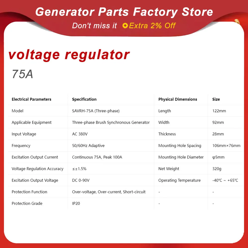 75A Brush Generator PCB Plate Single Phase Automatic Voltage Regulator Avr
75A Brush Generator PCB Plate Single Phase Automatic Voltage Regulator Avr