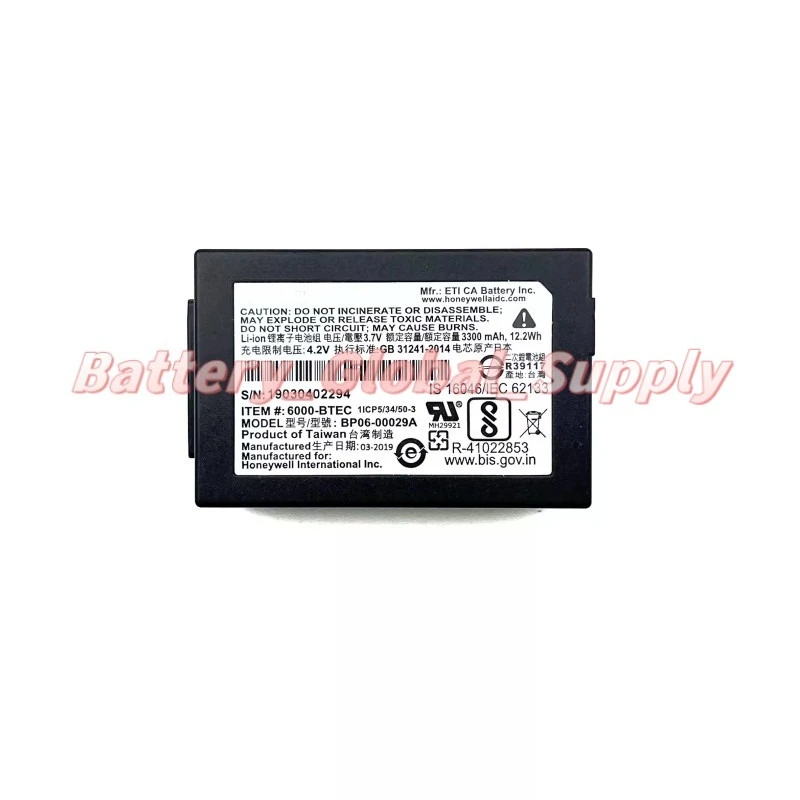 For BP06-00028A 5100/6100/611 battery 3.7V 3300mAh fast delivery 1 piece -
For BP06-00028A 5100/6100/611 battery 3.7V 3300mAh fast delivery 1 piece -