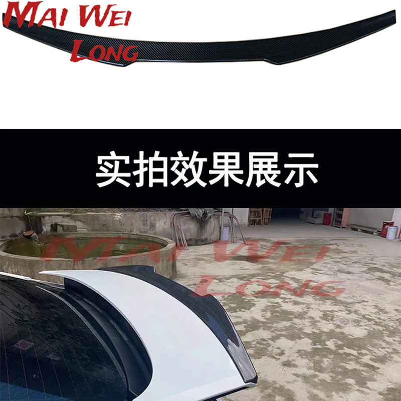 For Porsche Panamera 971 2017-2019 Rear Spoiler Wing Carbon Fiber Tailgate Trim Car Trunk Lid Splitter Decklid Flap Lip Body Kit
For Porsche Panamera 971 2017-2019 Rear Spoiler Wing Carbon Fiber Tailgate Trim Car Trunk Lid Splitter Decklid Flap Lip Body Kit