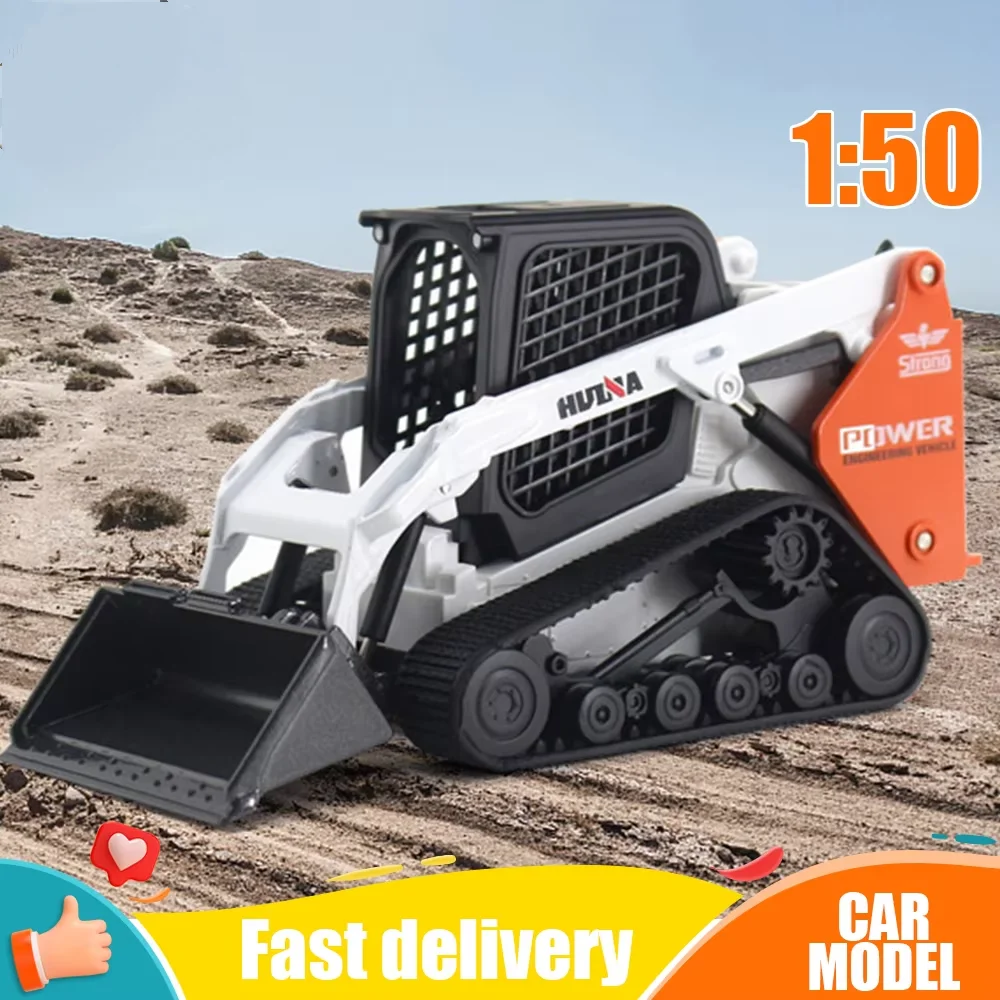 Huina 1/50 гусеничный грузовик-лопата, инженерная машина, имитация горного нажимного колеса, горизонтальная модель автомобиля, детские игрушки, подарки
Huina 1/50 гусеничный грузовик-лопата, инженерная машина, имитация горного нажимного колеса, горизонтальная модель автомобиля, детские игрушки, подарки
