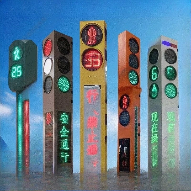 Integrated pedestrian signal light, pedestrian intelligent signal light integrated pedestrian signal light
Integrated pedestrian signal light, pedestrian intelligent signal light integrated pedestrian signal light