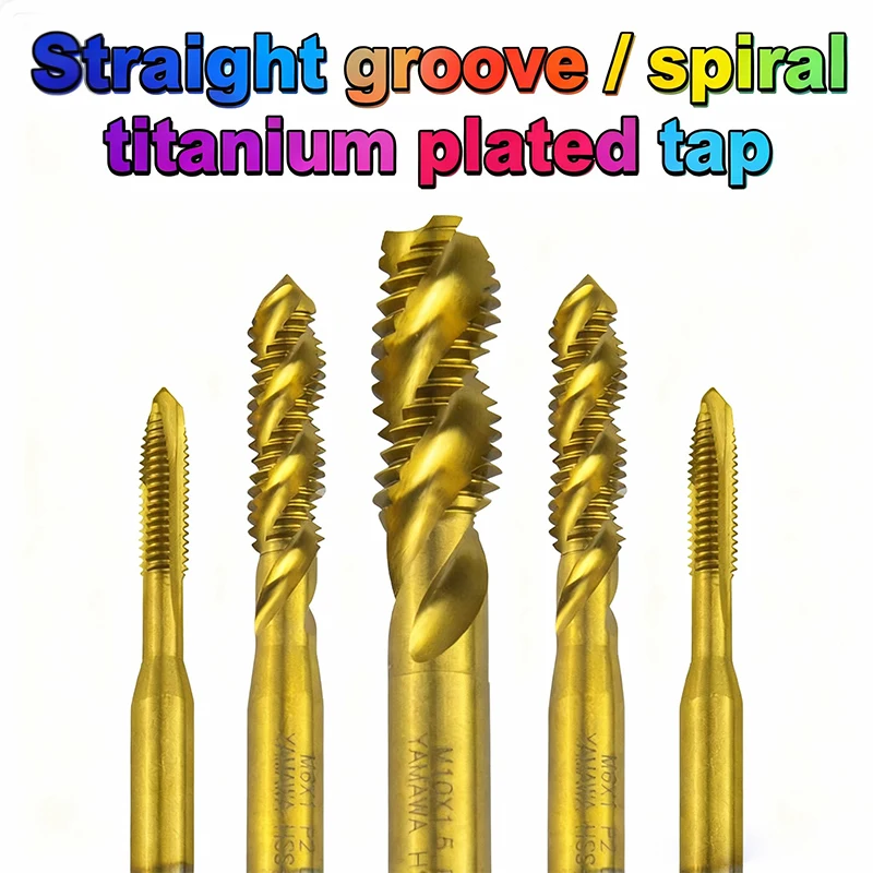 Hss машина Спиральная прямая канавка титановое покрытие винтовые краны M2X0.4 M3X0.5 M4X0.7 M6X1 M12X1.75 HSS машина ручной резьбой
Hss машина Спиральная прямая канавка титановое покрытие винтовые краны M2X0.4 M3X0.5 M4X0.7 M6X1 M12X1.75 HSS машина ручной резьбой