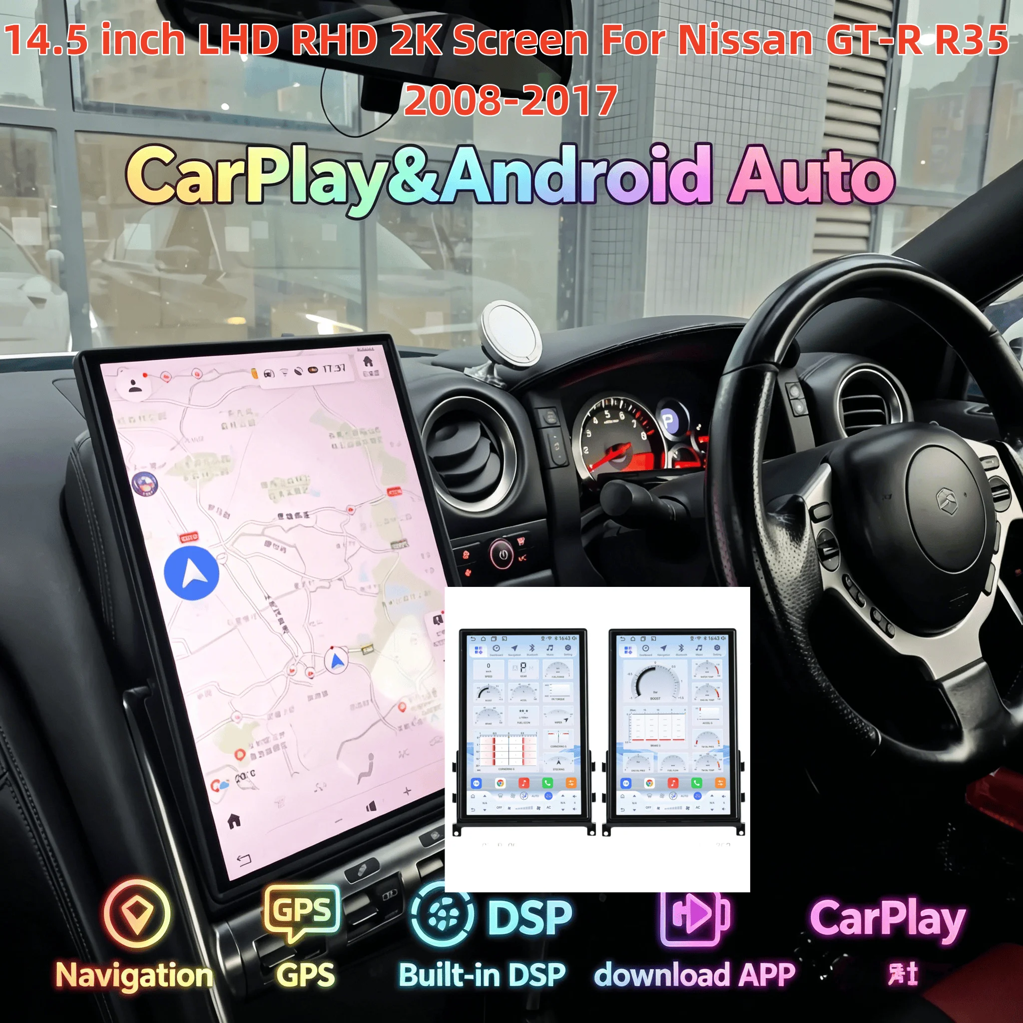 Android Multimedia For Nissan GTR GT-R R35 2008 2009 2010 -2017 Car Navigation Full Touch AC Screen Built in Wireless CarPlay 4G
Android Multimedia For Nissan GTR GT-R R35 2008 2009 2010 -2017 Car Navigation Full Touch AC Screen Built in Wireless CarPlay 4G