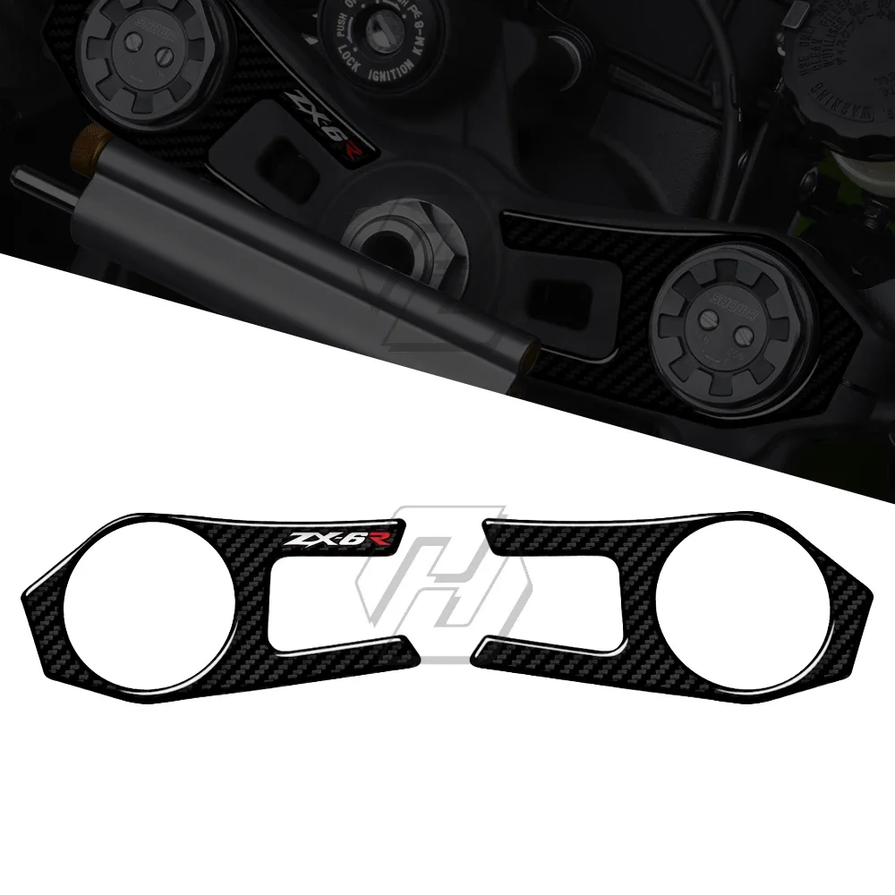 3D Carbon Fiber Triple Tree Yoke Cover Protector Tank Pad Case for Kawasaki ZX6R ZX-6R 2009-2011
3D Carbon Fiber Triple Tree Yoke Cover Protector Tank Pad Case for Kawasaki ZX6R ZX-6R 2009-2011