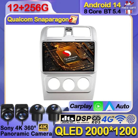 Автомобильный радиоприемник Android 14 для Changan CX30 2010-2012 Carplay, автомультимедийный видеоплеер, GPS-навигация, головное устройство 2 DIN BT QLED 4G
Автомобильный радиоприемник Android 14 для Changan CX30 2010-2012 Carplay, автомультимедийный видеоплеер, GPS-навигация, головное устройство 2 DIN BT QLED 4G