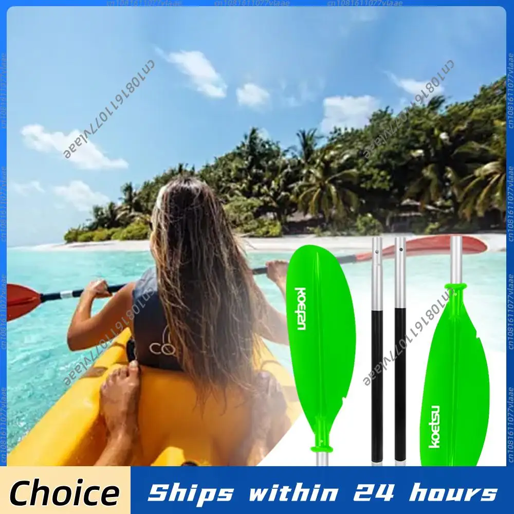 4-Piece Kayak Boat Paddle Adjustable Double-Head Surfpaddle Aluminium Alloy Floating Kayak Stand Up Paddle for Canoe Kayaking
4-Piece Kayak Boat Paddle Adjustable Double-Head Surfpaddle Aluminium Alloy Floating Kayak Stand Up Paddle for Canoe Kayaking