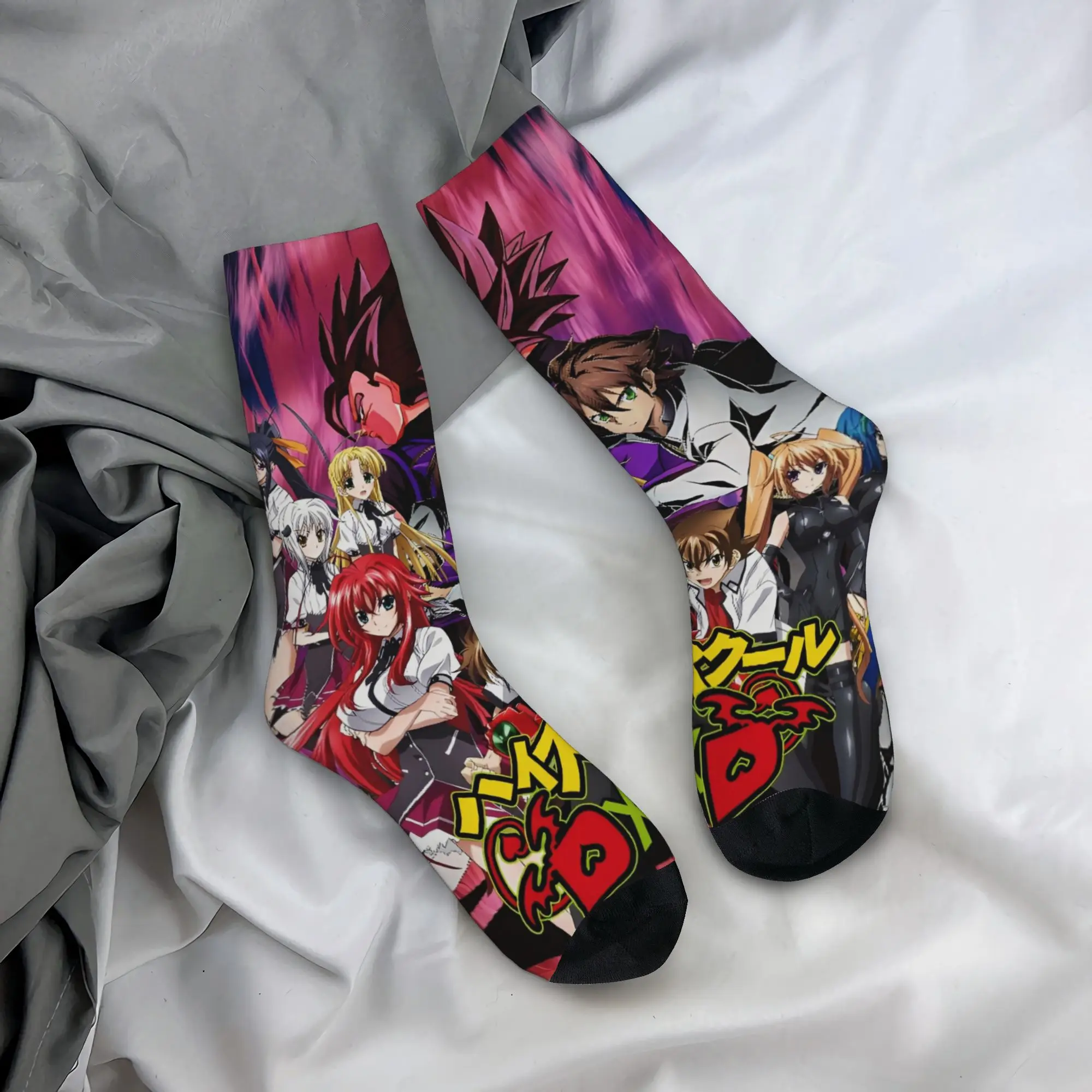 High School DxD Anime Socks Trendy Stockings Winter Non Slip Men Socks Medium Soft Graphic Outdoor Socks
High School DxD Anime Socks Trendy Stockings Winter Non Slip Men Socks Medium Soft Graphic Outdoor Socks