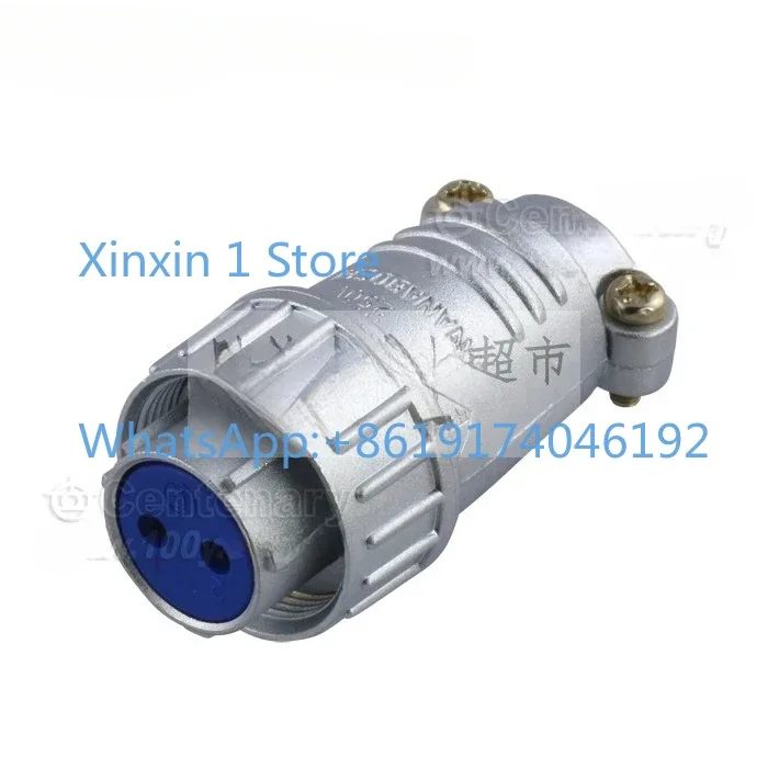 2pcs NJC-202-PF NANABOSHI Seven Star Connector Aviation Plug 2P
2pcs NJC-202-PF NANABOSHI Seven Star Connector Aviation Plug 2P