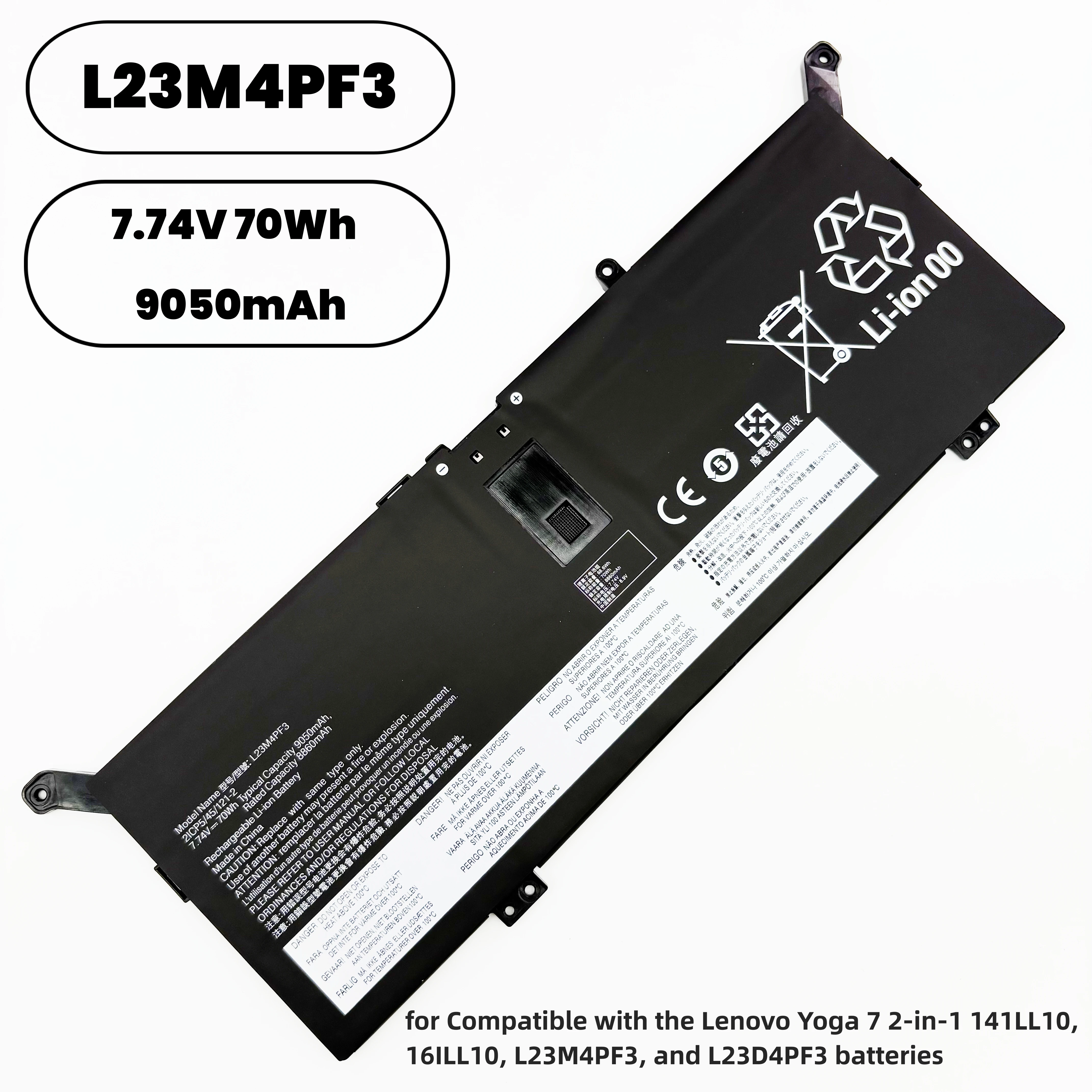 Новая батарея для ноутбука L23M4PF3 7.74V 70Wh 9050mAh, совместимая с Lenovo Yoga 7 2-in-1 141LL10, 16ILL10, L23M4PF3 и L23D.
Новая батарея для ноутбука L23M4PF3 7.74V 70Wh 9050mAh, совместимая с Lenovo Yoga 7 2-in-1 141LL10, 16ILL10, L23M4PF3 и L23D.