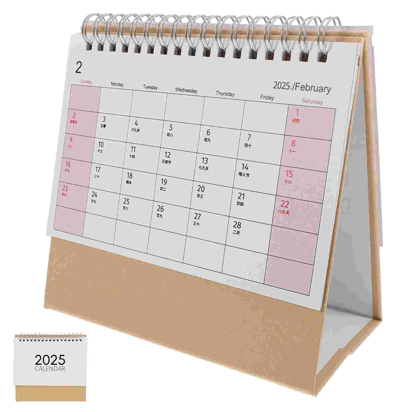 2024 Flip Calendar Office Unprinted Flipped for Desk Planner Calendars 2024-2025
2024 Flip Calendar Office Unprinted Flipped for Desk Planner Calendars 2024-2025