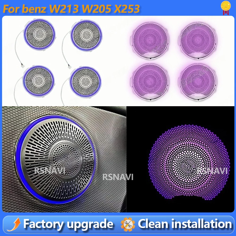 New LED Speaker Cover For Mercedes Benz W205 X253 W213 W238 C/GLC/E-class Coupe Car Door Horn Decorative Ambient Light
New LED Speaker Cover For Mercedes Benz W205 X253 W213 W238 C/GLC/E-class Coupe Car Door Horn Decorative Ambient Light