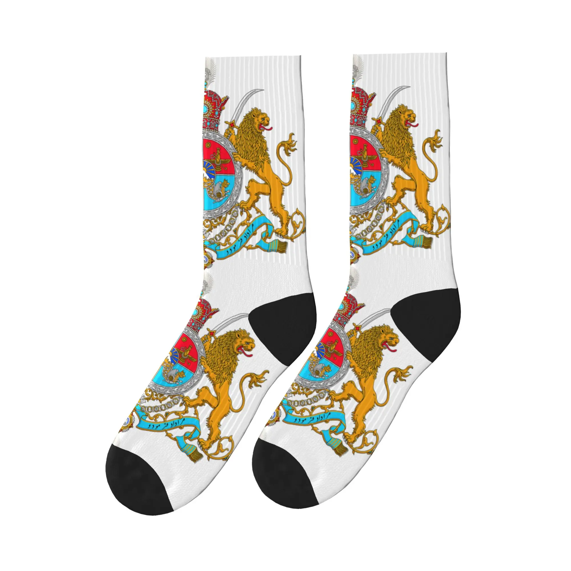 Iran Gilaki Co Imperial Coat of Arms of Iran Pahlavi Dynasty Socks Anti Slip Stockings Men Warm Soft Climbing Socks Winter Socks
Iran Gilaki Co Imperial Coat of Arms of Iran Pahlavi Dynasty Socks Anti Slip Stockings Men Warm Soft Climbing Socks Winter Socks