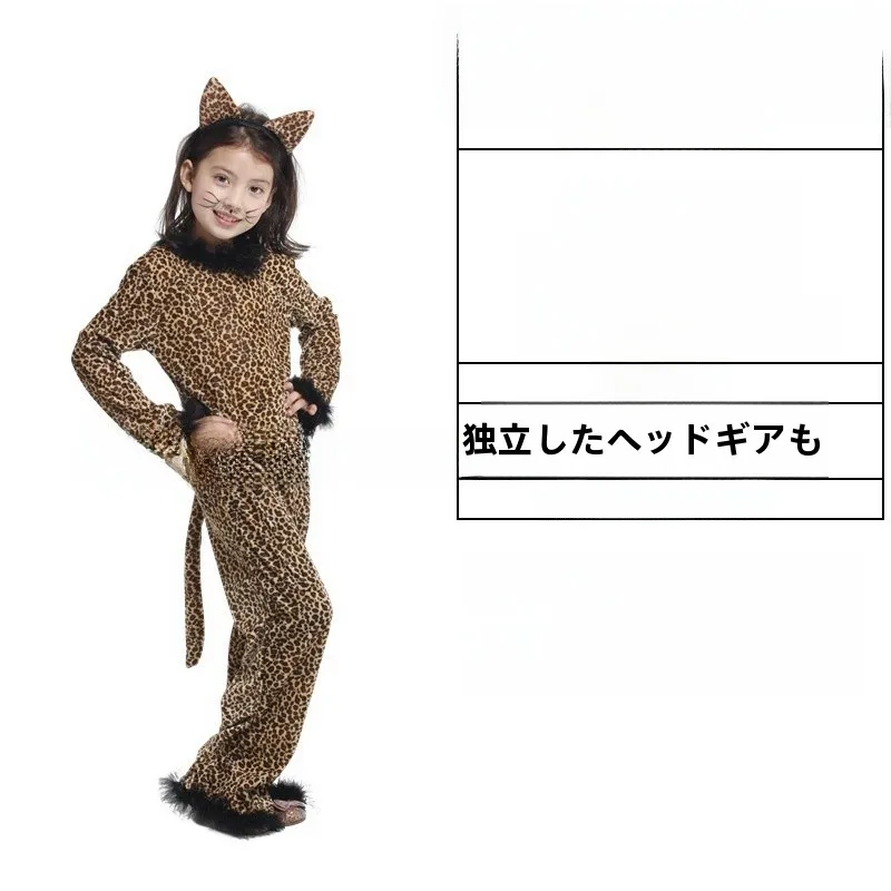New 2026 Halloween Costume Fairy Animal Performance Clothes for Girls Children's Party Dress up Clothes Stage Props
New 2026 Halloween Costume Fairy Animal Performance Clothes for Girls Children's Party Dress up Clothes Stage Props