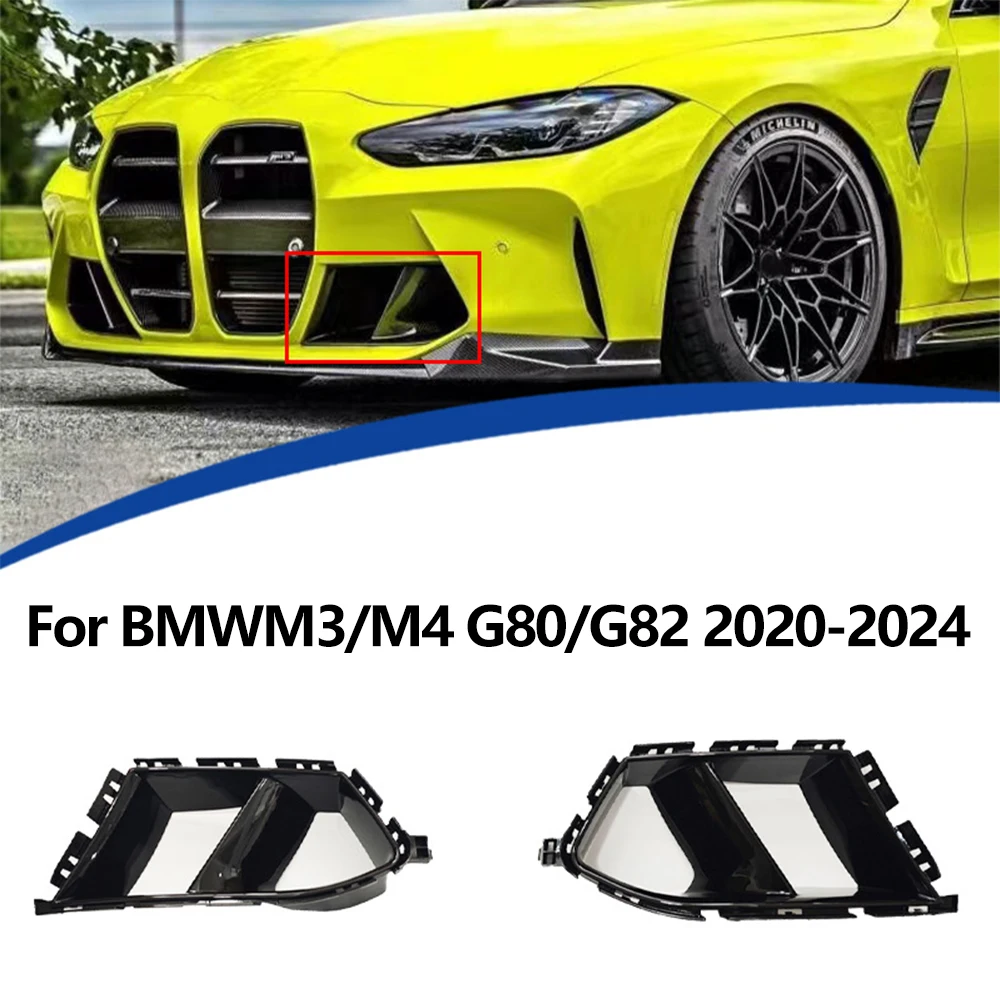 Для BMW M3 M4 G80 G82 2020-2024 Автомобильный передний бампер Боковая накладка вентиляционного отверстия Автомобильная противотуманная крышка Декоративный передний бампер Нижнее вентиляционное отверстие Авто гаджет
Для BMW M3 M4 G80 G82 2020-2024 Автомобильный передний бампер Боковая накладка вентиляционного отверстия Автомобильная противотуманная крышка Декоративный передний бампер Нижнее вентиляционное отверстие Авто гаджет