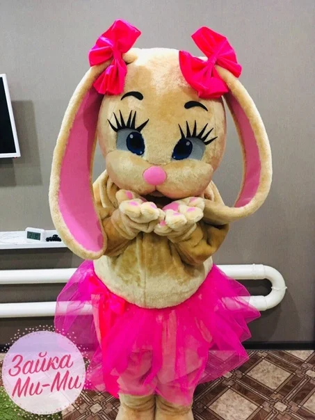 Disney Brown Rabbit Mascot Costume Rose Red Dress Bunny Adult Cartoon Character Outfit Attractive Suit Birthday Party Events
Disney Brown Rabbit Mascot Costume Rose Red Dress Bunny Adult Cartoon Character Outfit Attractive Suit Birthday Party Events