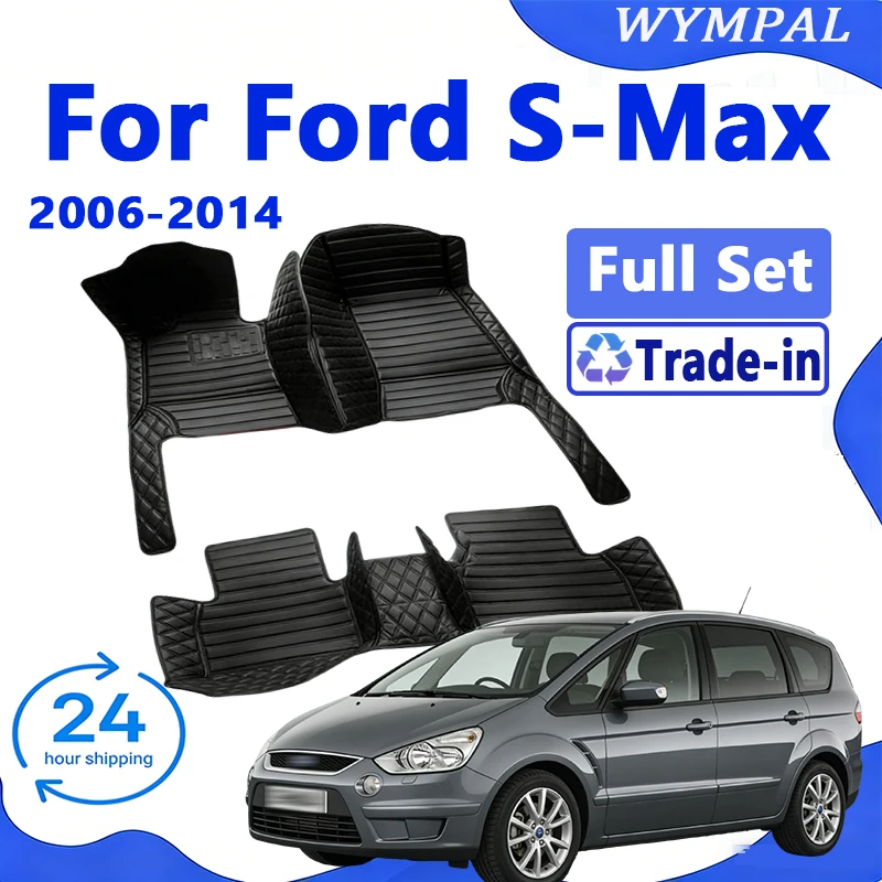 Автомобильные коврики для Ford S-Max MK1 2006 ~ 2014 7 сидений, противогрязевые накладки, полный комплект, водонепроницаемый напольный коврик, нескользящие ковры, автомобильные аксессуары
Автомобильные коврики для Ford S-Max MK1 2006 ~ 2014 7 сидений, противогрязевые накладки, полный комплект, водонепроницаемый напольный коврик, нескользящие ковры, автомобильные аксессуары