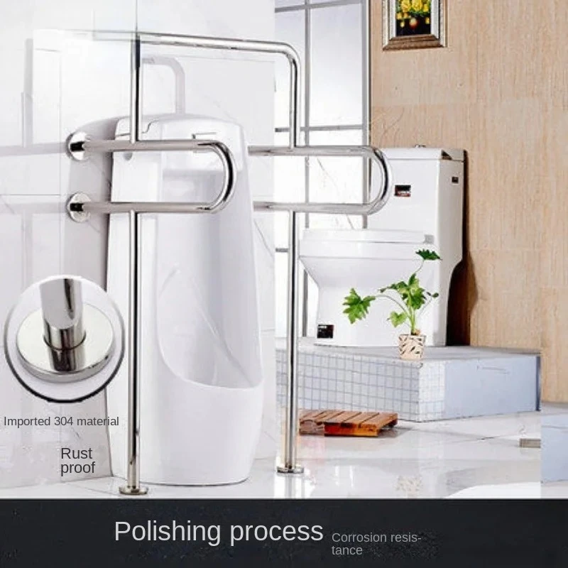 Hospital Elderly Disabled Bathroom Stainless Steel Urine Cup Armrest Barrier-Free Anti-Collision Handle
Hospital Elderly Disabled Bathroom Stainless Steel Urine Cup Armrest Barrier-Free Anti-Collision Handle