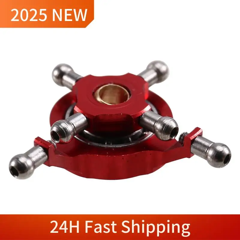 A49U Cross Plate Upgrade Kit Designed Exclusively For Wltoys K200 RC Aircraft Helicopter
A49U Cross Plate Upgrade Kit Designed Exclusively For Wltoys K200 RC Aircraft Helicopter