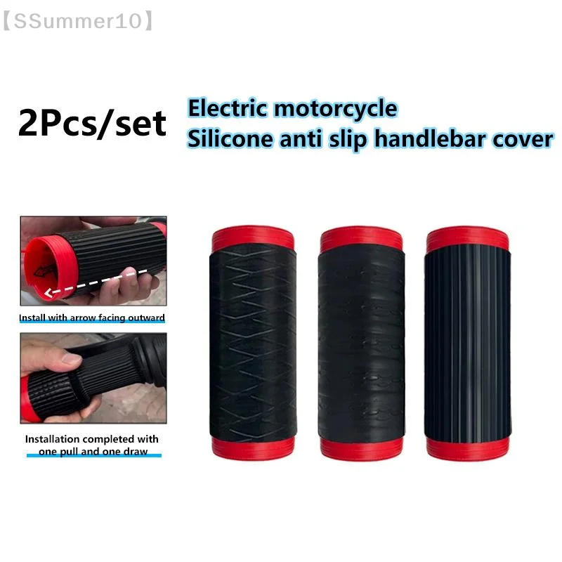 【SSummer10】2Pcs Self-Shrinking Non-Slip Silicone Motorcycle Handlebar Cover - Brake Grip Sleeve Protector【SS】
【SSummer10】2Pcs Self-Shrinking Non-Slip Silicone Motorcycle Handlebar Cover - Brake Grip Sleeve Protector【SS】