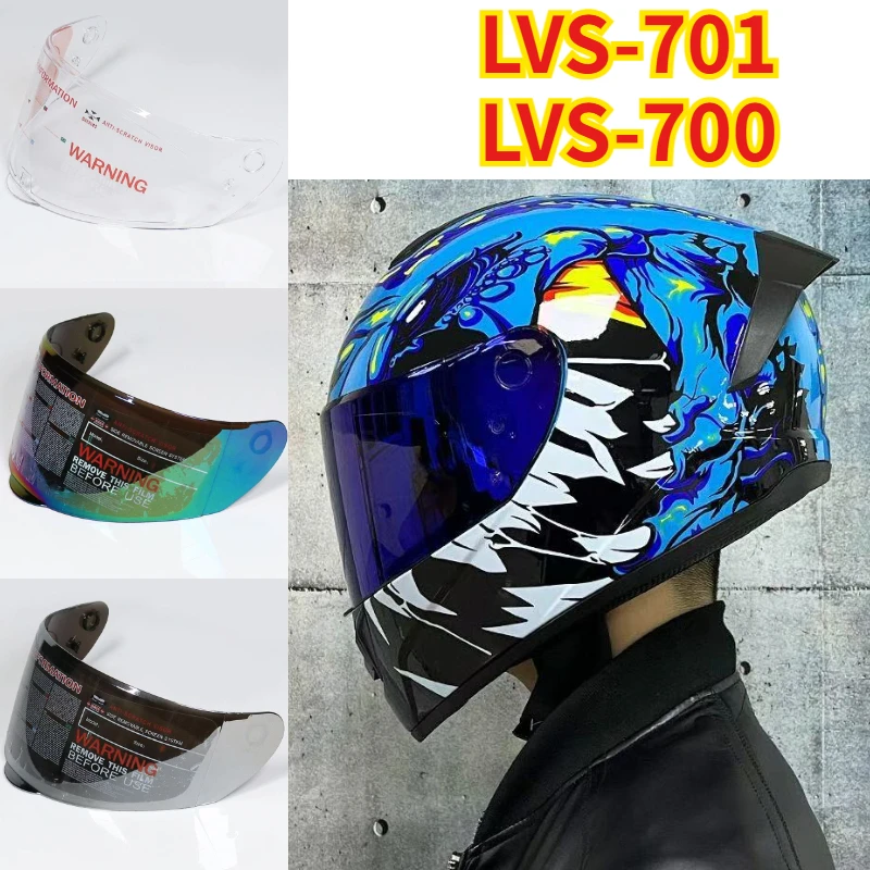 LVS 700 701 702 900 Motorcycle Helmet Visor, Replacement Helmet Lens, Clear Shield Helmet Accessories.
LVS 700 701 702 900 Motorcycle Helmet Visor, Replacement Helmet Lens, Clear Shield Helmet Accessories.