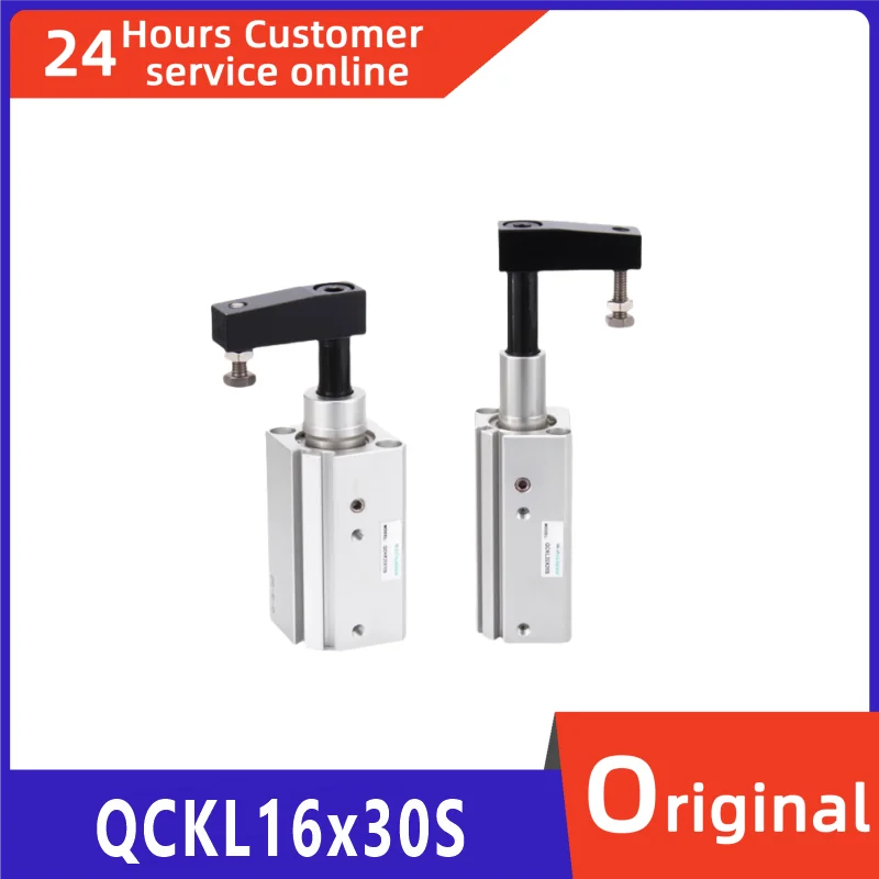Brand new original rotary clamping cylinder left rotation QCKL16x30S QCKL20x10S QCKL20x20S QCKL20x30S
Brand new original rotary clamping cylinder left rotation QCKL16x30S QCKL20x10S QCKL20x20S QCKL20x30S