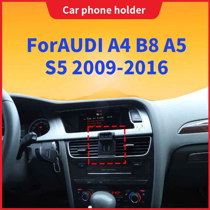 Car Phone Holder Special Fixed Bracket Base For Audi A4 B8 A5 2009-2014 2015 2016 Wireless Charging Stand Interior Accessories
Car Phone Holder Special Fixed Bracket Base For Audi A4 B8 A5 2009-2014 2015 2016 Wireless Charging Stand Interior Accessories